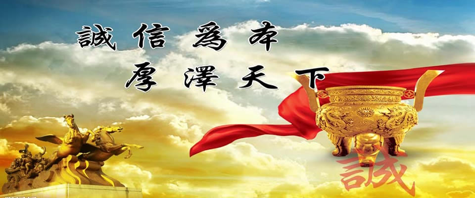 淺析聲屏障形式對(duì)聲衰減的影響